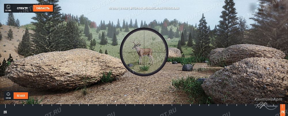 Drop Zone 22LR_3