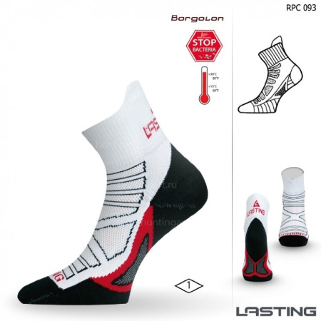 Носки Lasting RPC093 для бега, размер XL(46-49) купить в интернет-магазине ХантингАрт